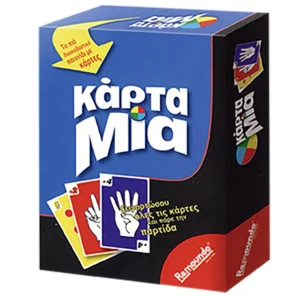Κάρτα Μία – Δημοφιλές Επιτραπέζιο Παιχνίδι με Κάρτες για Παιδιά 5+
