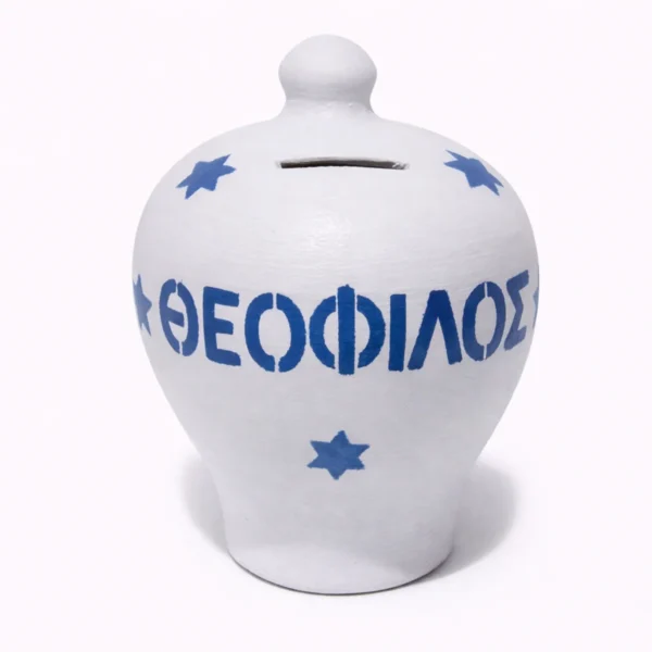 koumparas-name-stars-kliklis.gr-kou006a Κεραμικός Κουμπαράς “Name Stars” – Χειροποίητος με Προσωποποιημένο Όνομα