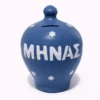 koumparas-name-stars-kliklis.gr-kou006c Κεραμικός Κουμπαράς “Name Stars” – Χειροποίητος με Προσωποποιημένο Όνομα