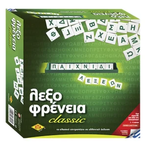 leksofrenia-epitrapezia-kliklis.gr-game69-1351 Λεξοφρένεια – Επιτραπέζιο Παιχνίδι Λέξεων & Ταχύτητας για Παρέα