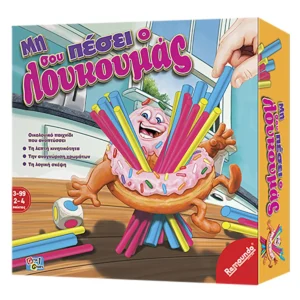 mi-sou-pesei-o-loukoumas-epitrapezia-kliklis.gr-game69-1539 Μη σου Πέσει ο Λουκουμάς – Επιτραπέζιο Παιχνίδι Γέλιου & Ισορροπίας για Παιδιά 3+