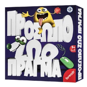 Πρόσωπο Ζώο Πράγμα – Κλασικό Επιτραπέζιο Παιχνίδι Λέξεων για Παιδιά 8+