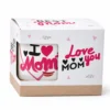 koupa-mama4-MUG16838-kliklis.gr Κεραμική Κούπα για τη Μαμά