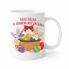 koupa-pasxalini-daskala3-mug.eas10023-kliklis.gr Κεραμική Κούπα Πάσχα για τη Δασκάλα